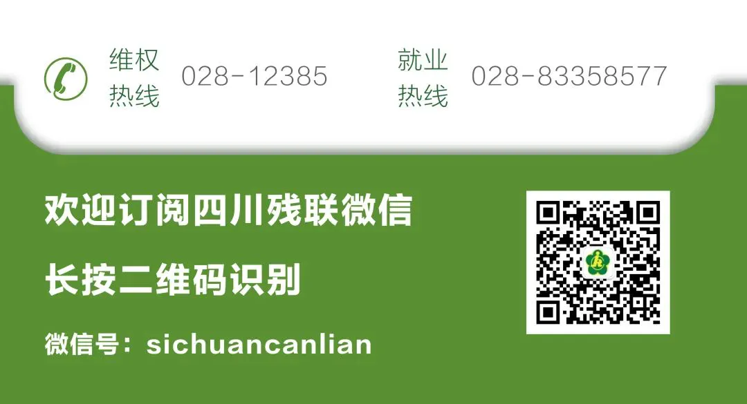篮球周期训练计划方案怎么写_2